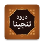 درود نتجینا android application logo